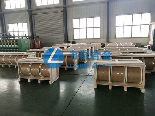 Delivery site