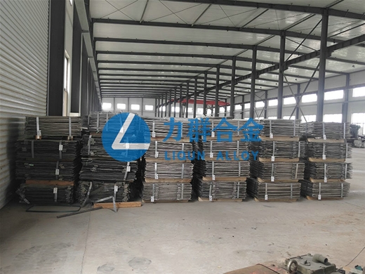 Delivery site