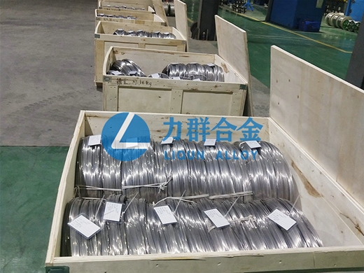 Delivery site