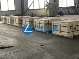 Delivery site