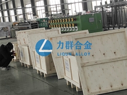 Delivery site