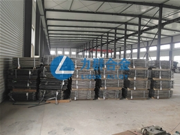 Delivery site