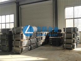 Delivery site