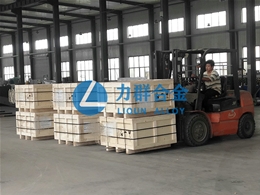 Delivery site