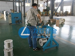 Workshop real scene